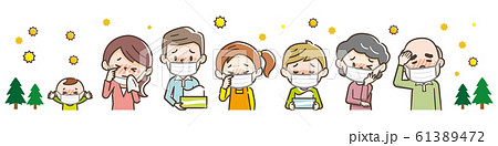 花粉症の人々 61389472