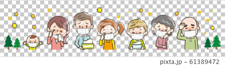 花粉症の人々 61389472