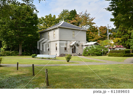 天鏡閣へ行きました #20 天鏡閣へ行きました #20 61389603