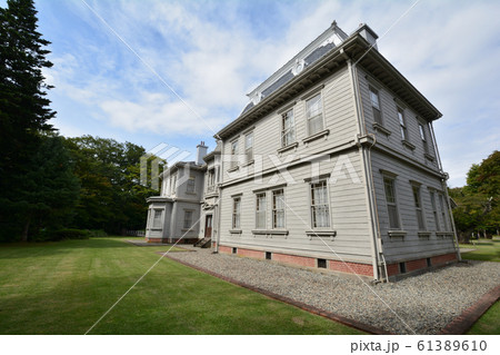 天鏡閣へ行きました #13 天鏡閣へ行きました #13 61389610