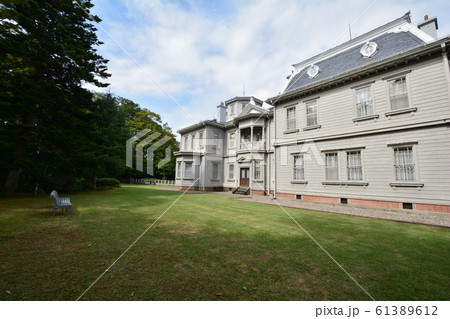 天鏡閣へ行きました　　＃11 61389612