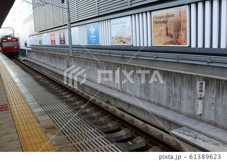 姫路駅　播但線の0キロポスト 61389623