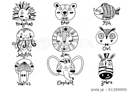Avatars funny animal faces Hedgehog Bear Fish Jellyfish Lion Owl Walrus Elephant Zebra. Vector illustration 61389900
