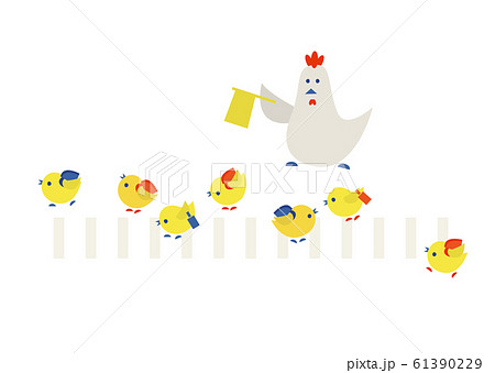 ひよこ 通学路 ブルーバージョンのイラスト素材