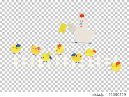 Chick school road blue version 61390229