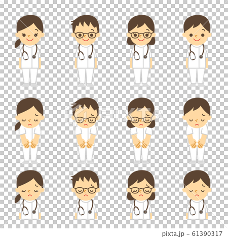 看護師 ポーズ 謝罪のイラスト素材