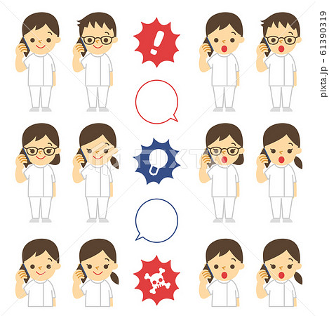 看護師 ポーズ 電話のイラスト素材