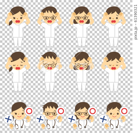 Nurse Posing Trouble 61390321