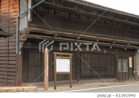 中山道贄川宿 深澤家住宅 中山道贄川宿 深澤家住宅 61391940