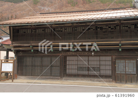 中山道贄川宿 深澤家住宅 中山道贄川宿 深澤家住宅 61391960
