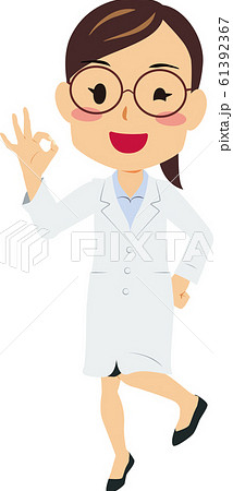白衣 めがね 女性OKサインA02 白衣 めがね 女性OKサインA02 61392367