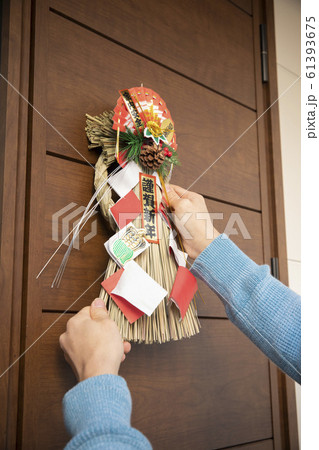 しめ縄 61393675