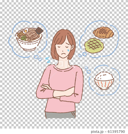 炭水化物ダイエットを考える女性　イラスト 61395790