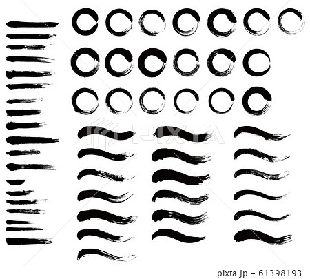 毛筆で書いた線 丸 曲線のベクターイラストのイラスト素材