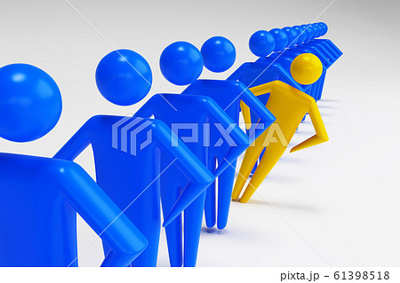 Leader in front of team of successful executives. A team of successful executives led by a great leader. 3D rendering 61398518