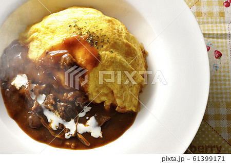 オムライス 61399171