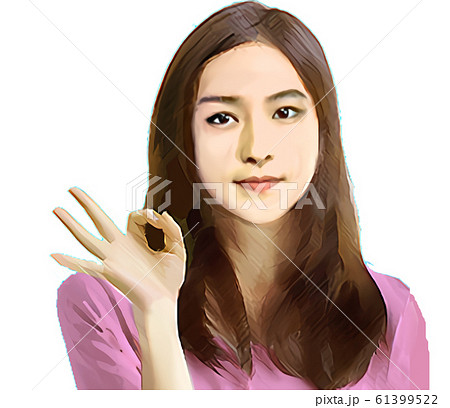 OKサイン出すロングヘア女性 61399522