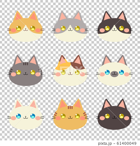 Cat 8 Icon, Keith's Cats Iconpack