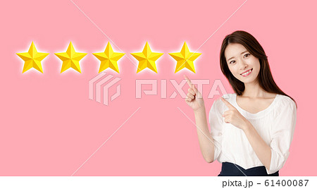 五つ星　評価　口コミ 61400087