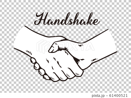 ハンドサイン 握手のイラスト素材