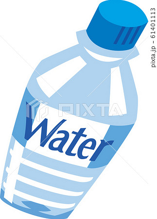 水のペットボトルのイラスト素材
