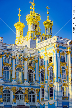 Ekaterininsky Palace, Tsarskoye Selo (Pushkin) Ekaterininsky Palace, Tsarskoye Selo (Pushkin) 61401826