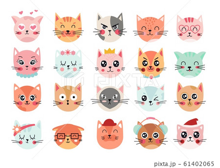 Cats heads. Cute funny domestic animals colored heads happy faces  expressive emotions vector set. Cat animal, pet funny set face illustration  #2823925