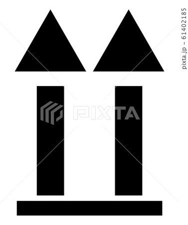 Top symbol packaging label. Two arrows icon show top 61402185