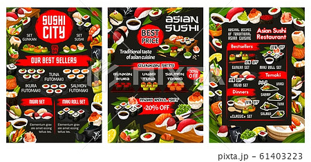 Japanese sushi menu, Asian food restaurant buffet 61403223