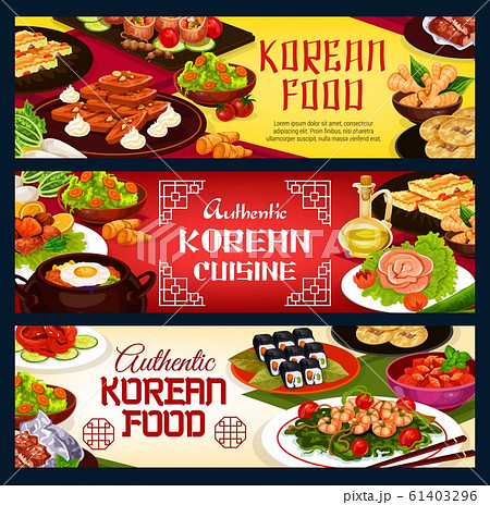 korean cuisine food, Korea traditional meals menu 61403296