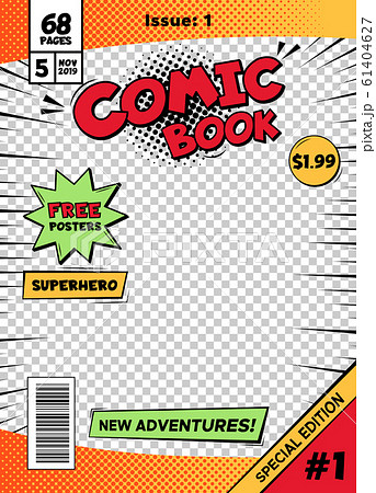 Comic book cover page template. Cartoon pop art... - Stock Illustration  [61404627] - PIXTA