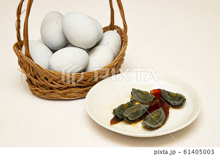 ピータン 61405003