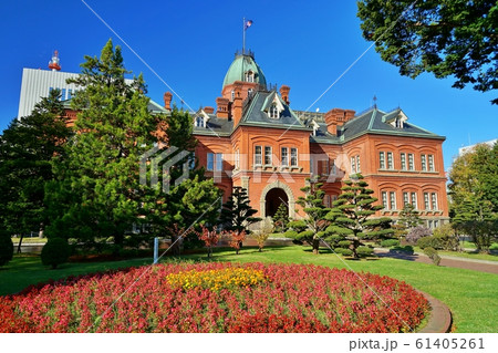 北海道庁旧本庁舎 61405261