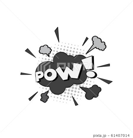 Comic Text, Pop Art style illustration 61407014