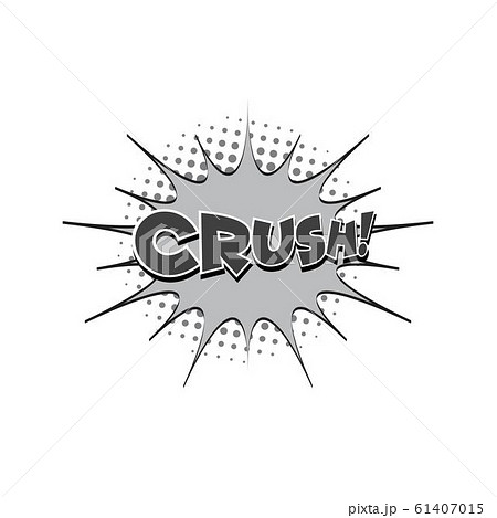 Comic Text, Pop Art style illustration 61407015