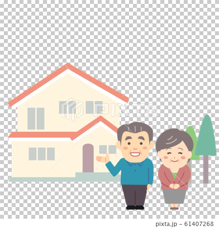 Old couple moved 61407268