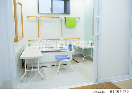 介護施設　お風呂 61407479