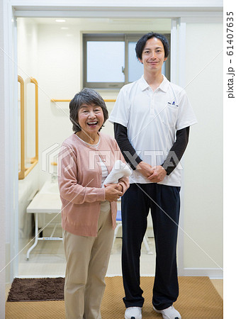 介護施設 お風呂 介護施設 お風呂 61407635