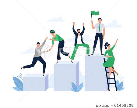 Career ladder with team people. Office worker hold flag, group leader and team building flat vector illustration 61408509