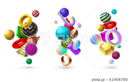 Abstract 3D shape composition. Memphis geometric basic shapes, cube and spheres geometry vector illustration set 61408760