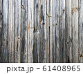 Matte wooden cracked texture, street fence, board element. 61408965