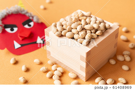 炒り大豆　煎り大豆　福豆　節分　赤鬼　炒り豆 61408969