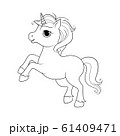 Cute cartoon unicorn. Black and white vector illustration for coloring book. 61409471