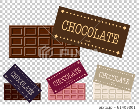 複数の板チョコのイラストセットのイラスト素材 複数の板チョコのイラストセットのイラスト素材