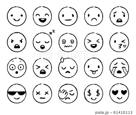 Hand drawn emoji. Doodle emoticons, smile face sketch and grunge ink brush emojis doodles vector set 61410113