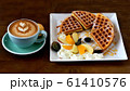ダイニング 食事 ごはん 61410576