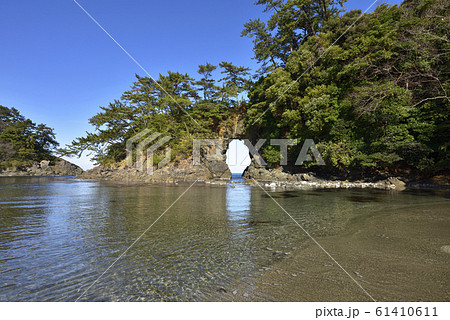 城山公園 明鏡洞(福井県大飯郡高浜町) 城山公園 明鏡洞(福井県大飯郡高浜町) 61410611