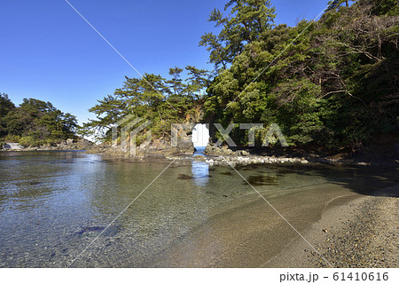 城山公園 明鏡洞(福井県大飯郡高浜町) 城山公園 明鏡洞(福井県大飯郡高浜町) 61410616