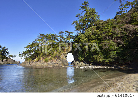 城山公園 明鏡洞(福井県大飯郡高浜町) 城山公園 明鏡洞(福井県大飯郡高浜町) 61410617