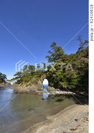 城山公園　明鏡洞（福井県大飯郡高浜町） 61410619
